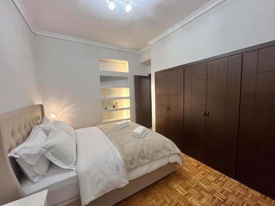Apartment Skg Center